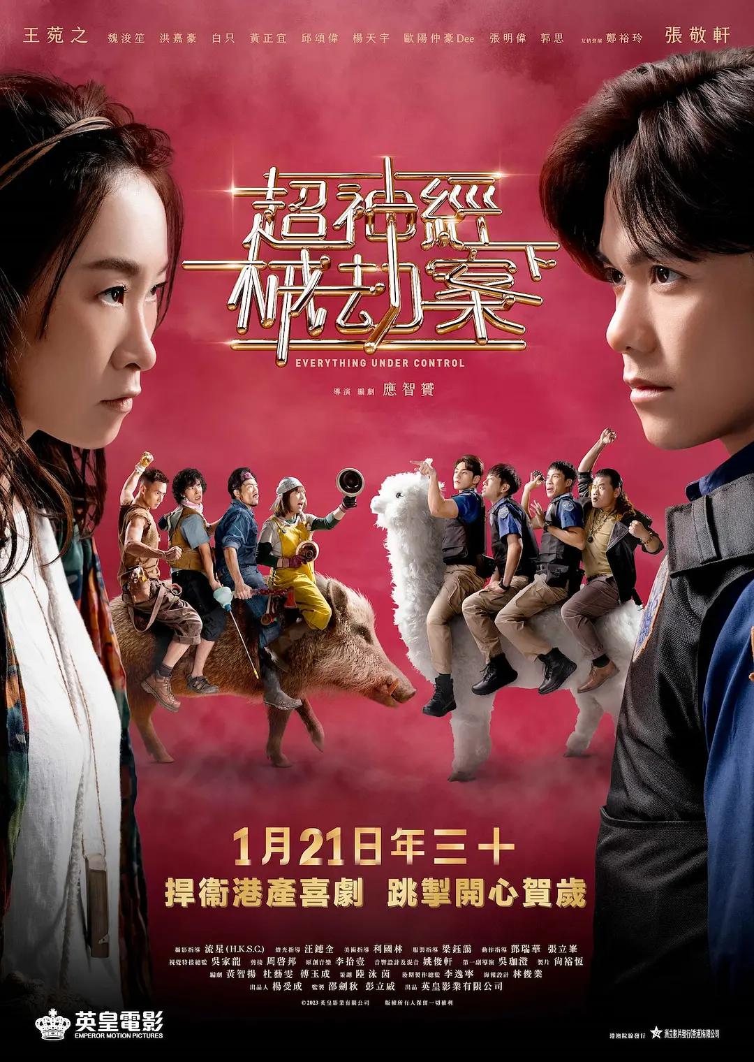 18禁女子裸体露私密照无遮挡_国内精品久久久久精品_天天躁日日躁狠狠躁欧美老妇小说_人人妻人人添人人爽欧美一区 - 超清日本电影免费