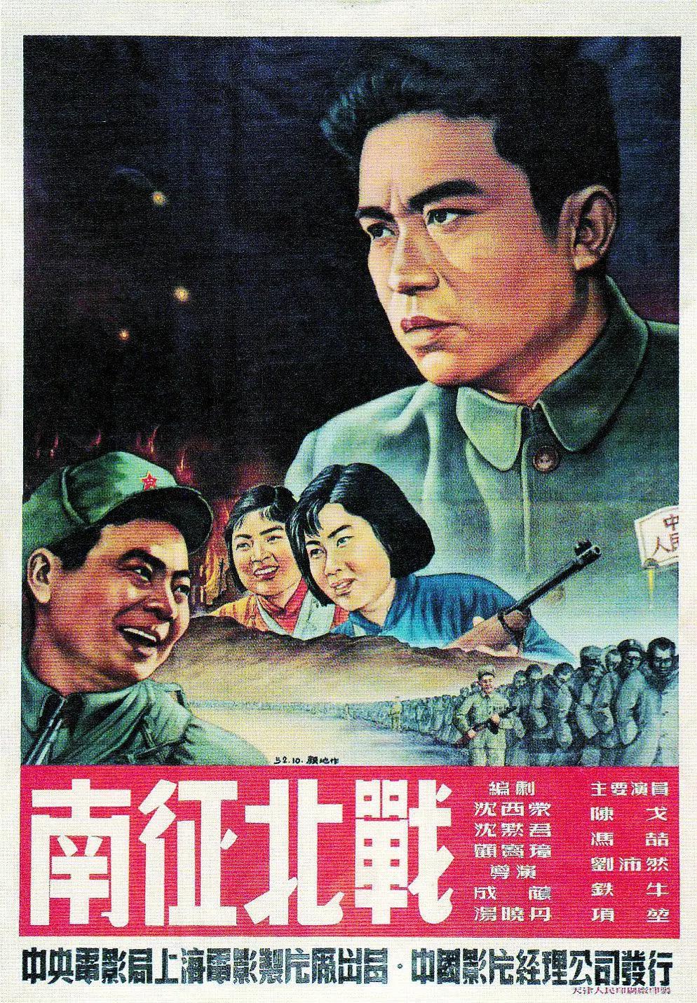 国产精品一区二区久久不卡