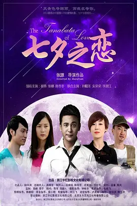 国产欧美va欧美va香蕉在线
