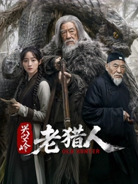 国产精品自拍小视频