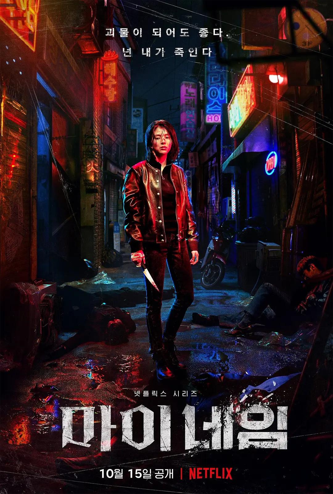 性久久久久久久 - 无广告免费播放高清电影