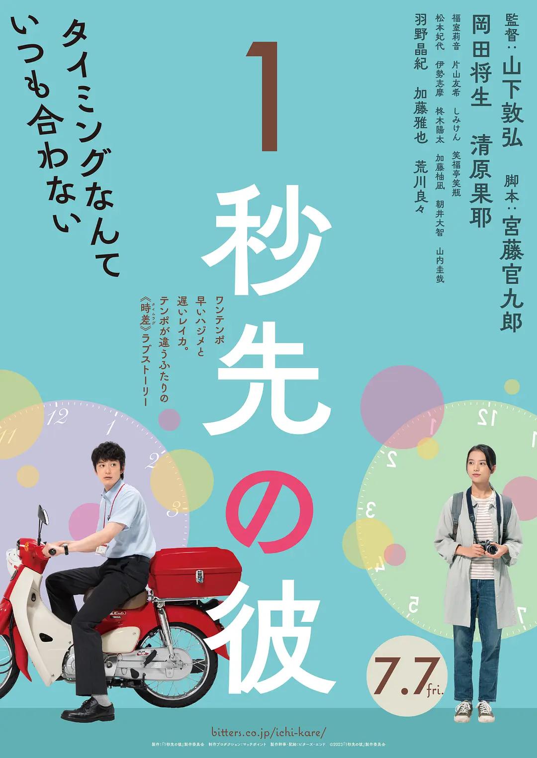久久久久久国产免费_精品无码人妻一区二区_偷偷鲁2019丫丫久久萤火_成人精品无码免费