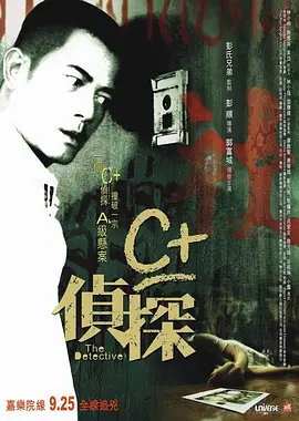 亚洲欧美高清一区二区三区_性xxxx欧美老妇506070_多人强伦姧人妻完整版视频_日本欧美一区二区三区高清 - DVD电视剧在线观看