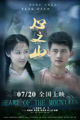 午夜福利视频,神马午夜,久久午夜无码鲁丝片午夜精品,国产午夜精品一区二区,神马午夜电影,午夜免费视频,亚洲人午夜射精精品日韩 - 超清高清视频观看