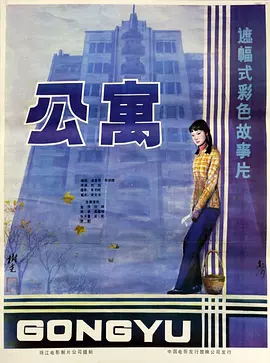 久久九色综合九色99伊人 - 720在线观看视频