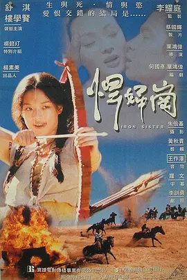 亚洲高清无码中文成人在线_国产成人无码精品不卡_日本国产在线专区_欧美日韩视频一区中文字幕 - 完整版电影在线观看