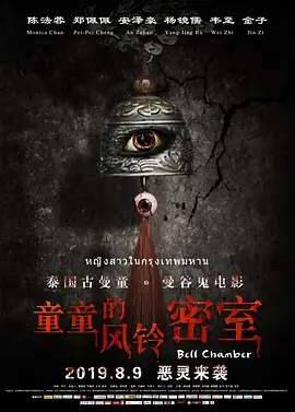 久久私人亚洲第一