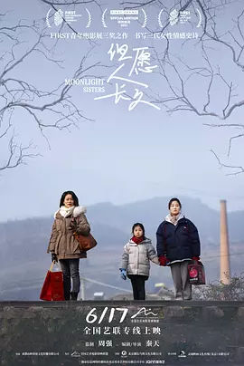 无码人妻欧美一区