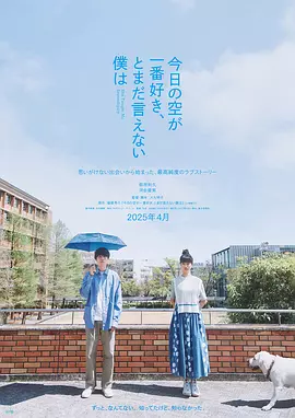 欧美精品国产日韩综合在线
