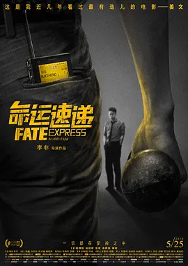 99久久无码一区人妻A片竹菊