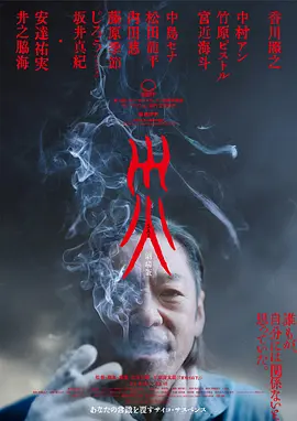 亚洲av成人网