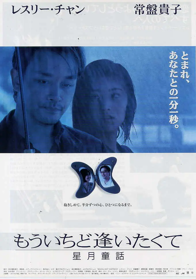 国产9色在线