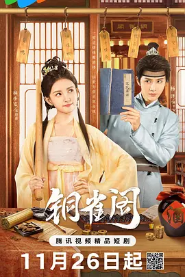 99久久国产综合精品五月天