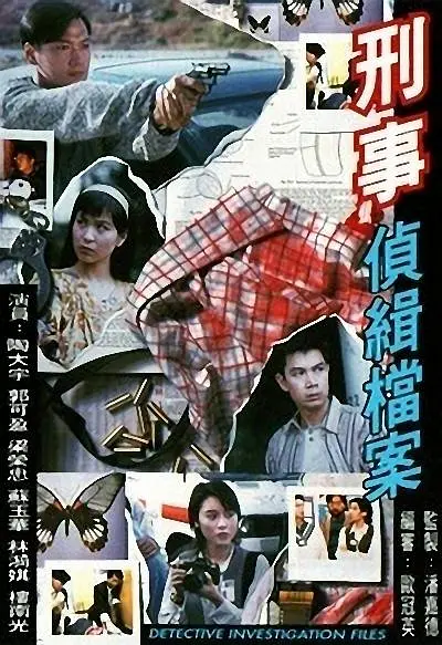 日韩在线欧美图区