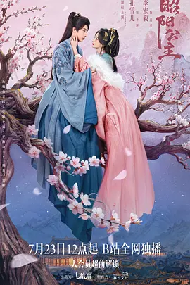 一级特黄大片欧美