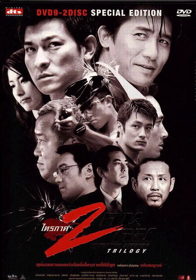 777精品久无码人妻蜜桃
