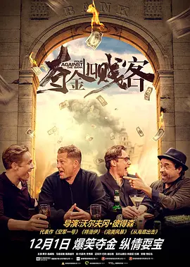 无码专区中文字幕无码
