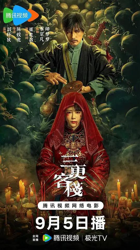 人妻无码AV中文字久久