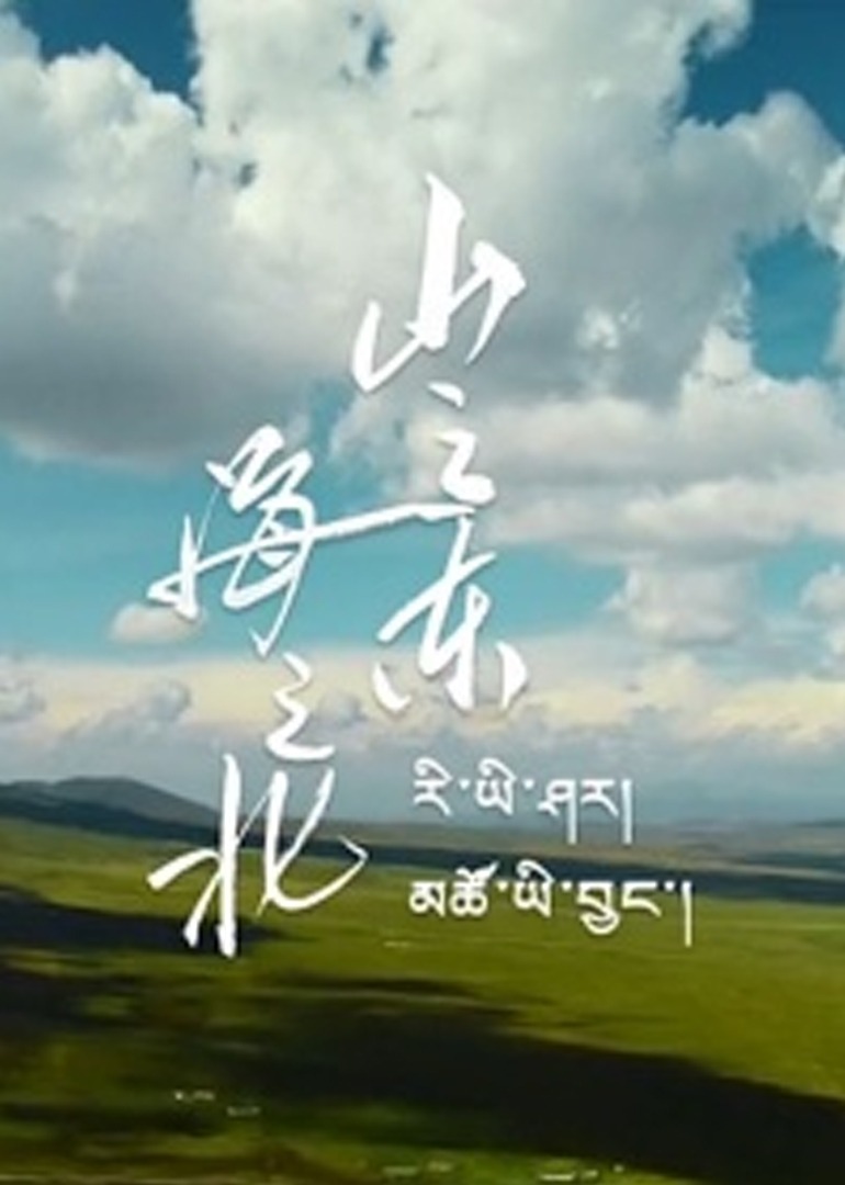 久久国产美女免费观看精品