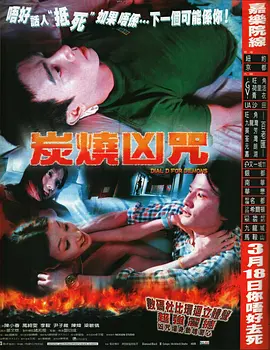 狠狠色综合tv久久久久久_久久久久性色av毛片特级_日本熟妇hdsex视频_日本熟人妻中文字幕在线 - 720高清视频观看