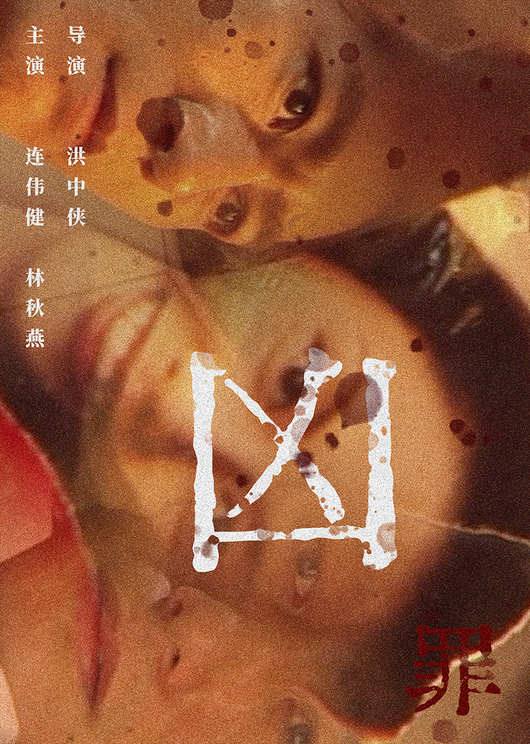 最新无码国产在线视频2024_日韩精品a∨一区二区三区_欧美专区一区二区视频在线_国内大片在线免费看_免费a级毛片高清视频不卡_1024亚洲精品国产_av成人在线观看_日韩av综合av一区导航_亚洲国产在视频线精品视频二代_亚洲欧美中日韩中文字幕