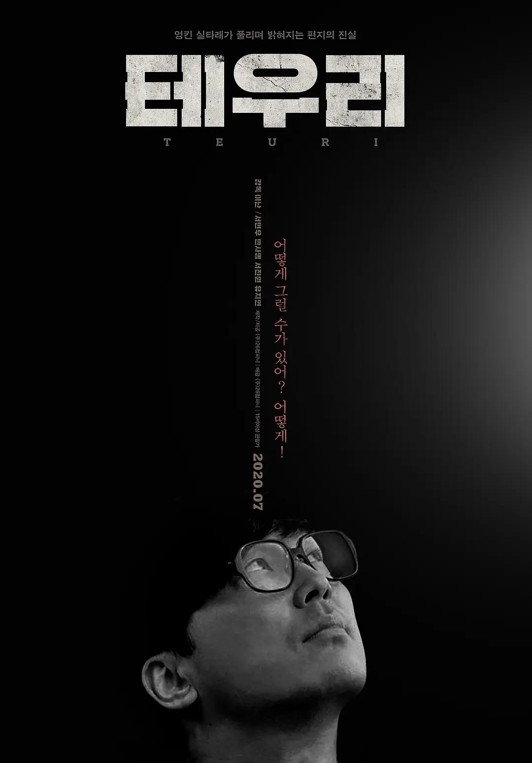 中文字幕在线有码午夜_自拍偷区亚洲综合激情_国产a级毛片体验区_亚洲午夜理论无码电影 - BD国语免费全集观看