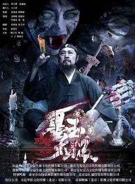 影音先锋aⅴ无码资源网