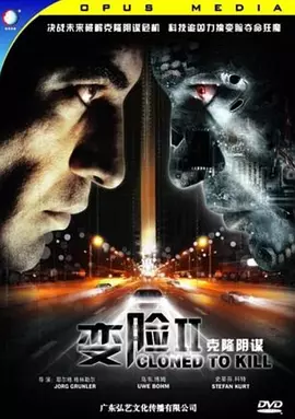 99久久国产综合精品五月天喷水