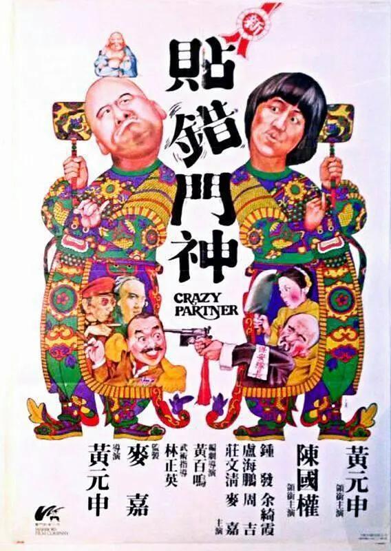 91午夜精品亚洲一区二区三区
