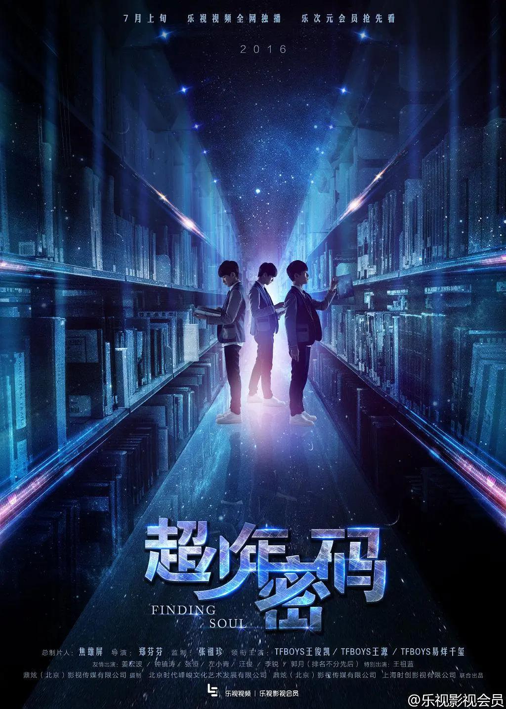 国产亚洲精品久久久久动