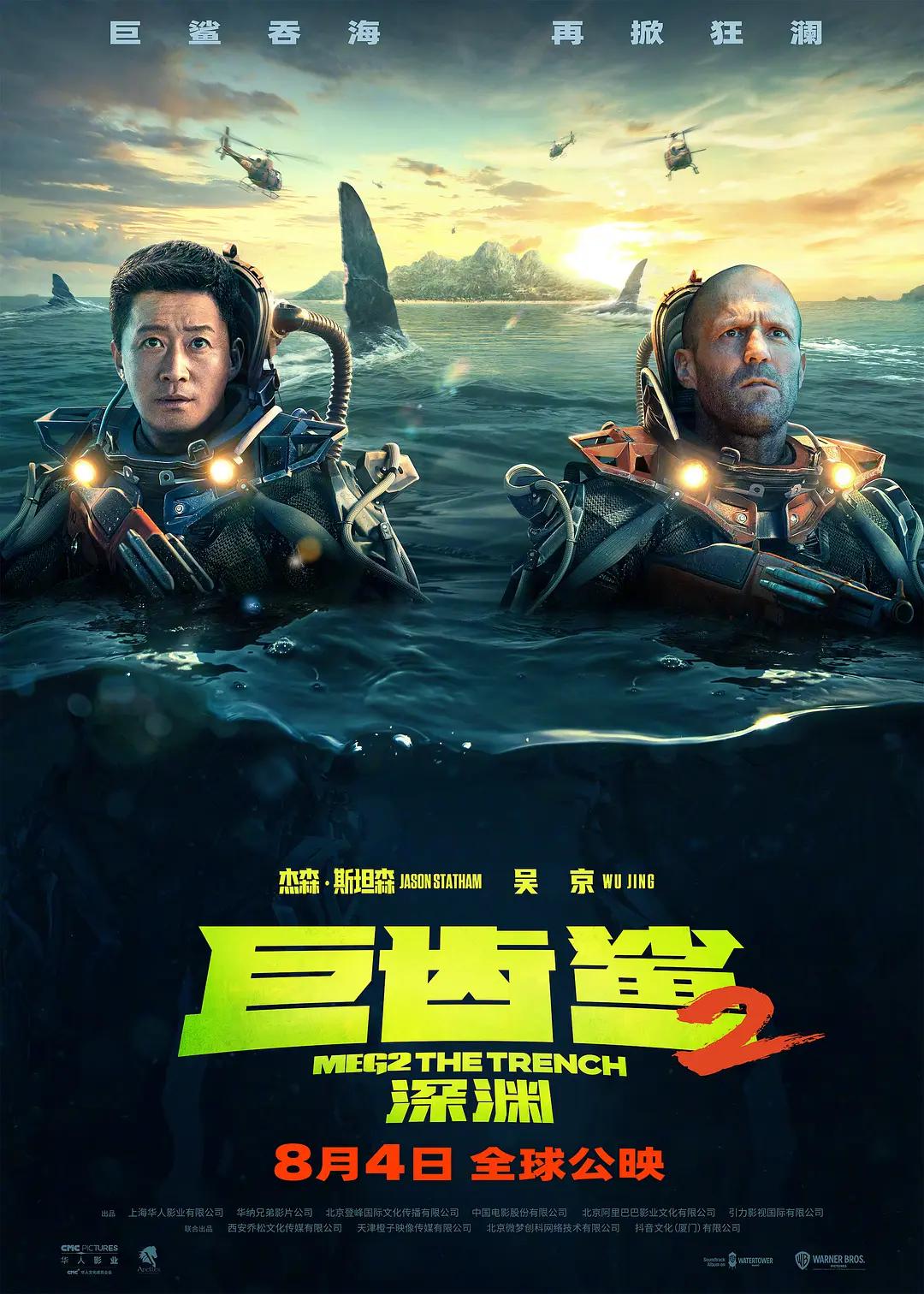 国产人成午夜免免费观看