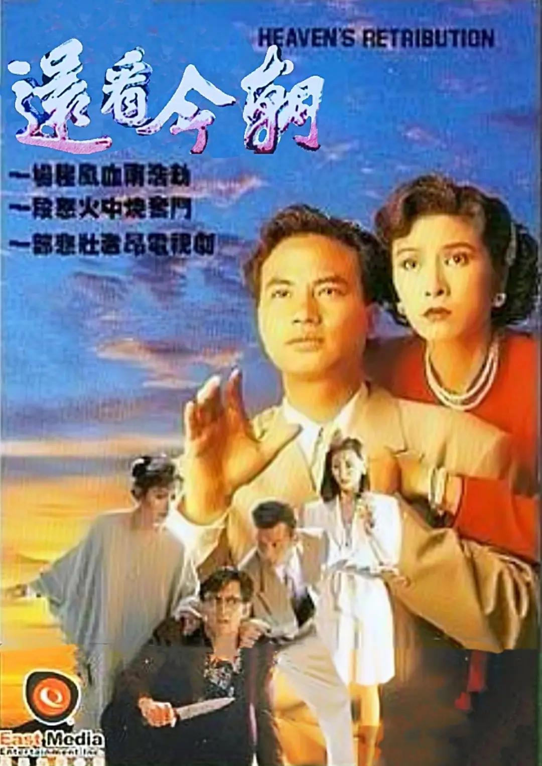 国产亚洲精品福利