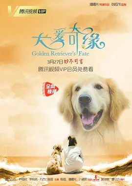 亚洲欧美日韩精品永久在线