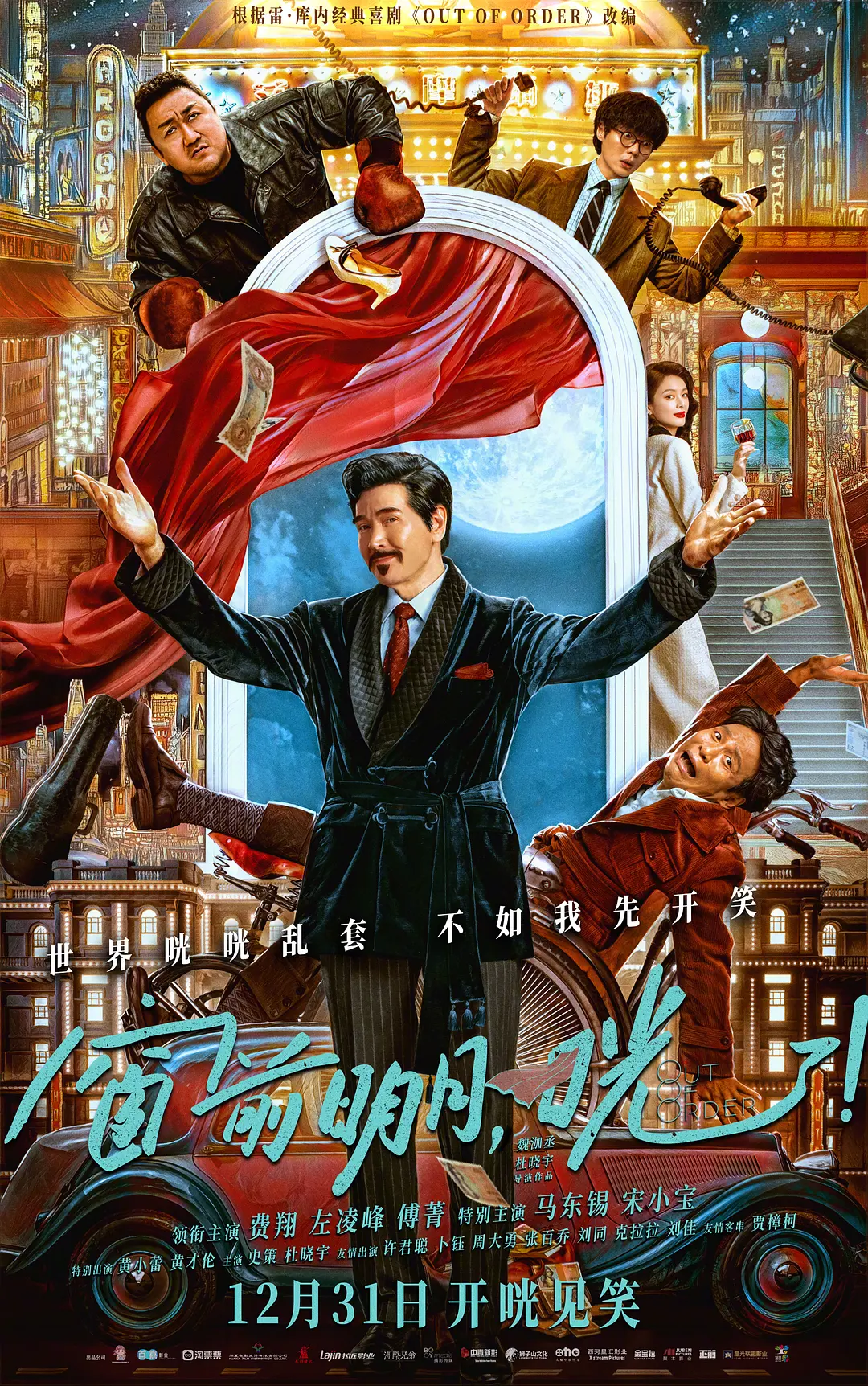 天天擼一擼