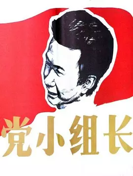 999久久久免费视频播放网站