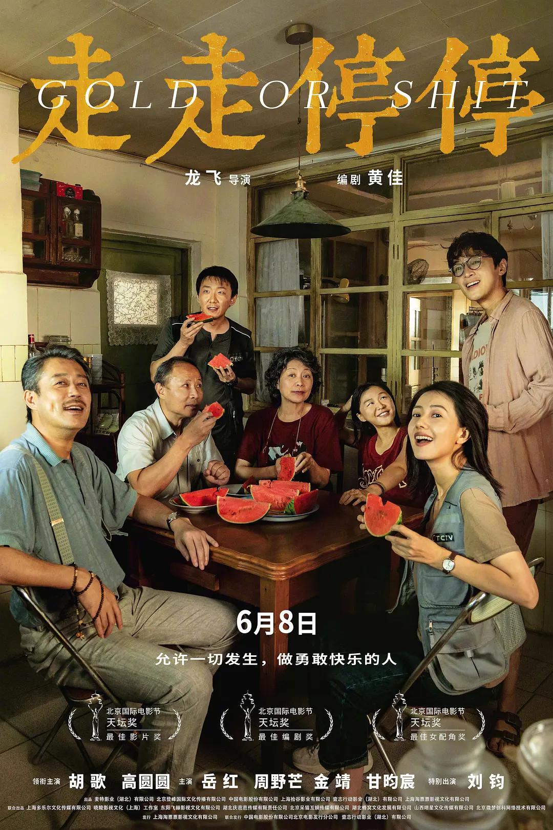 久久99久久精品中文字幕_久久久久久国产精品免费免费免熟_在线观看中文字幕一区二区三区_亚洲日韩一区二区色欲久久,久久天天操狠狠ਔ