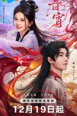 精品综合久久久久97 - 剧情片高清视频观看