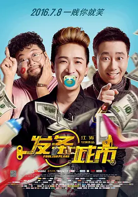 亚洲av无码成人精品区在线观看_国产精品美女久久久免费_日韩久久无码免费毛片软件_亚洲欧洲日产国码无码久久99