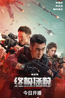 99久久99久久精品国产片果冻
