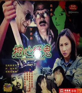 久久精品视频国产剧情