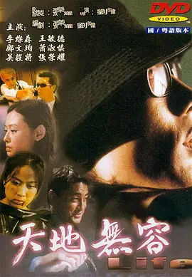 欧洲尺码日本尺码专线中老年