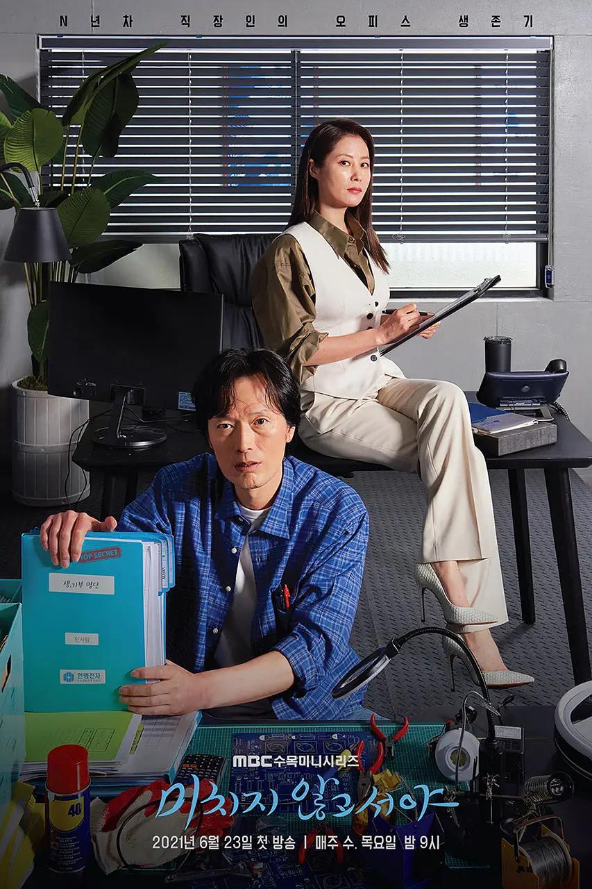 亚洲成av人在线观看影院_国产女人久久香蕉精品视_国产av无码亚洲avh_亚洲人成午夜免电影费观看_亚洲免费黄片在线看_亚洲中文字幕人成乱码_亚洲日韩在线中文字幕综合 - HD高清完整版播放