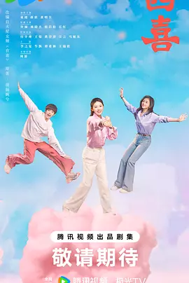 老少配xxxxxbbbbb