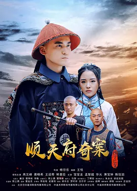 亚洲经典a级一片免费看 - BD免费观看超清