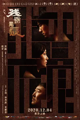 亚洲一区在线观看免费|精品欧美aⅴ一区二区三区视频|欧美亚洲另类大全|亚洲中文第一页