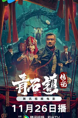 国内免费线精品一区二区在线观看