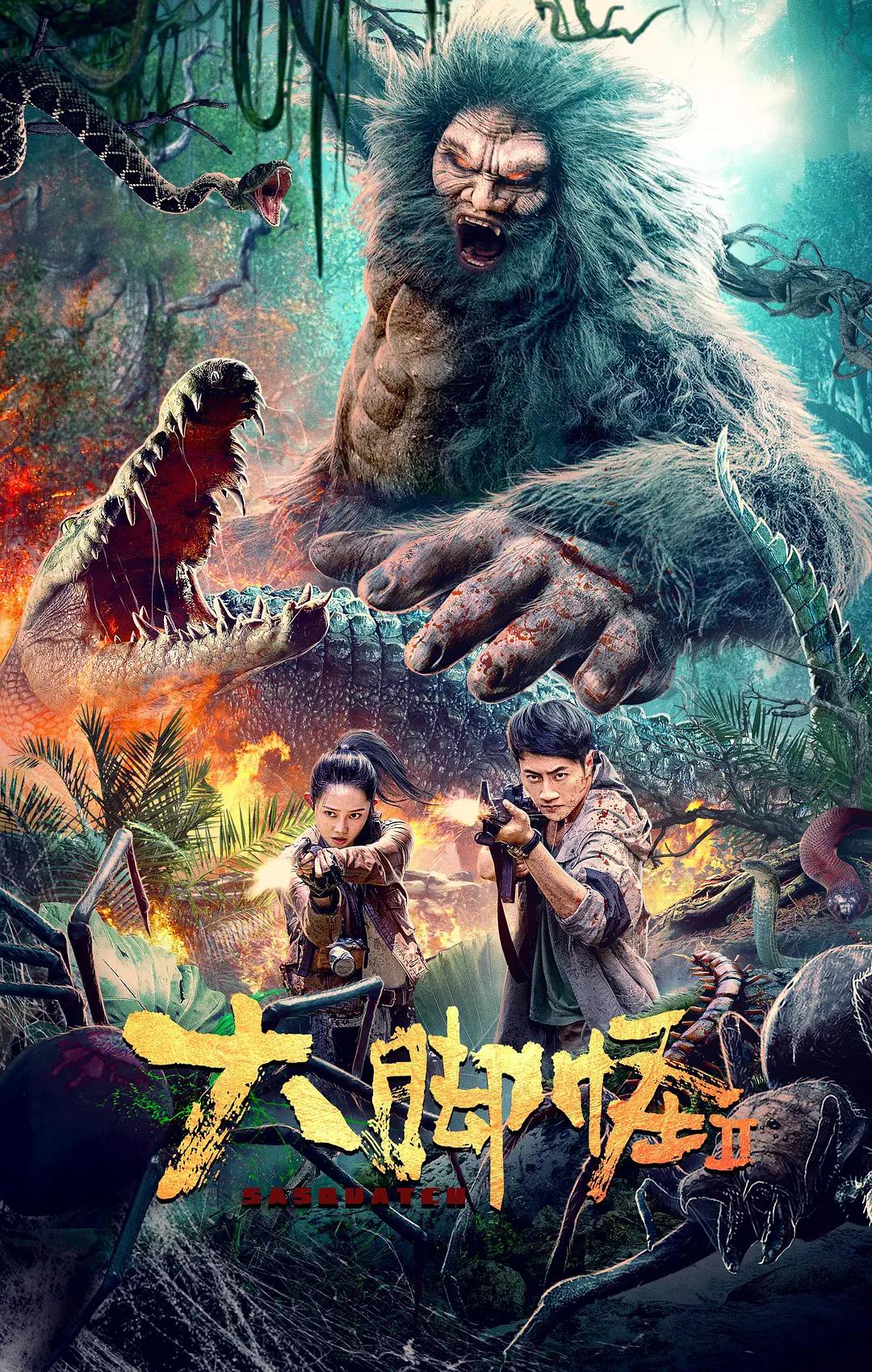 午夜亚洲av永久无码精品