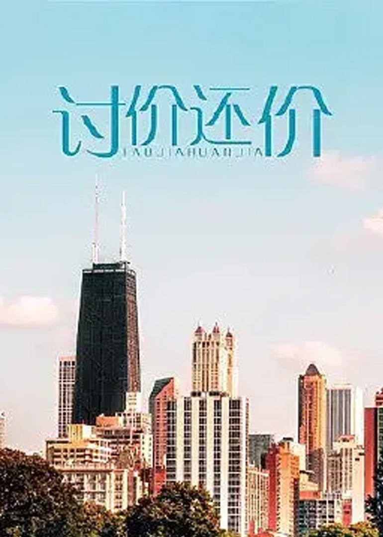 亚洲第一情网站久久网 - 国产剧日韩免费观看