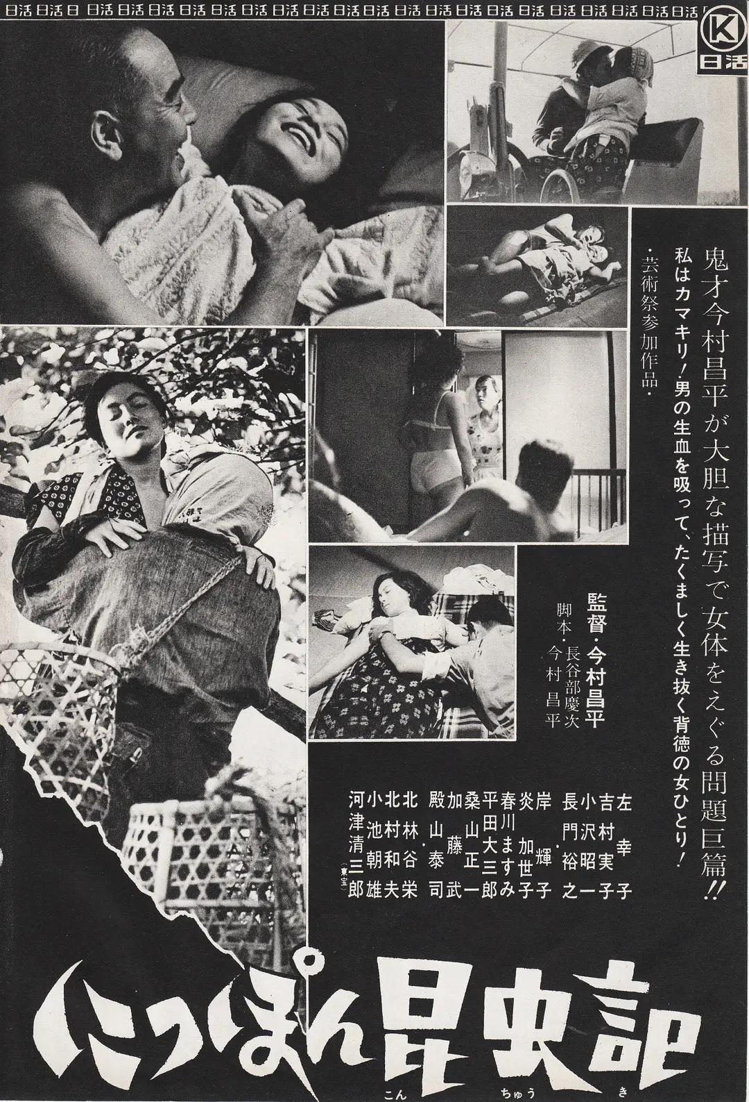 欧美激情一区二区三区高清视频