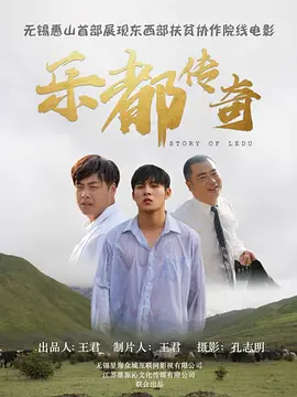 国产3p露脸普通话对白